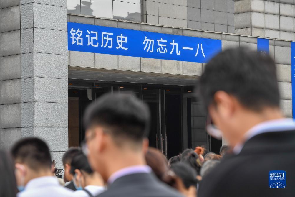 欧赔比较